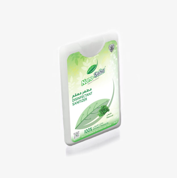 Pocket Sanitizer, Natural Sanitizer, Alcohol free Sanitizer, Chemical free Sanitizer, Disinfectant Sanitizer