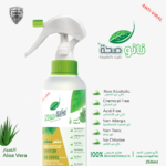 Natural Sanitizer, Alcohol free Sanitizer, Chemical free Sanitizer, Disinfectant Sanitizer, nanoseha