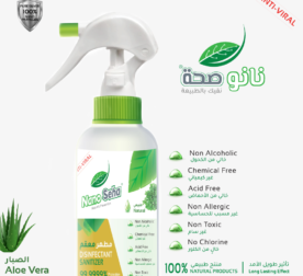 Natural Sanitizer, Alcohol free Sanitizer, Chemical free Sanitizer, Disinfectant Sanitizer, nanoseha