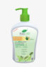 100% Natural gel Sanitizer, Alcohol free gel Sanitizer, Chemical free gel Sanitizer, Disinfectant gel Sanitizer, Best Natural Sanitizer, Acid free gel Sanitizer, nanoseha, seha