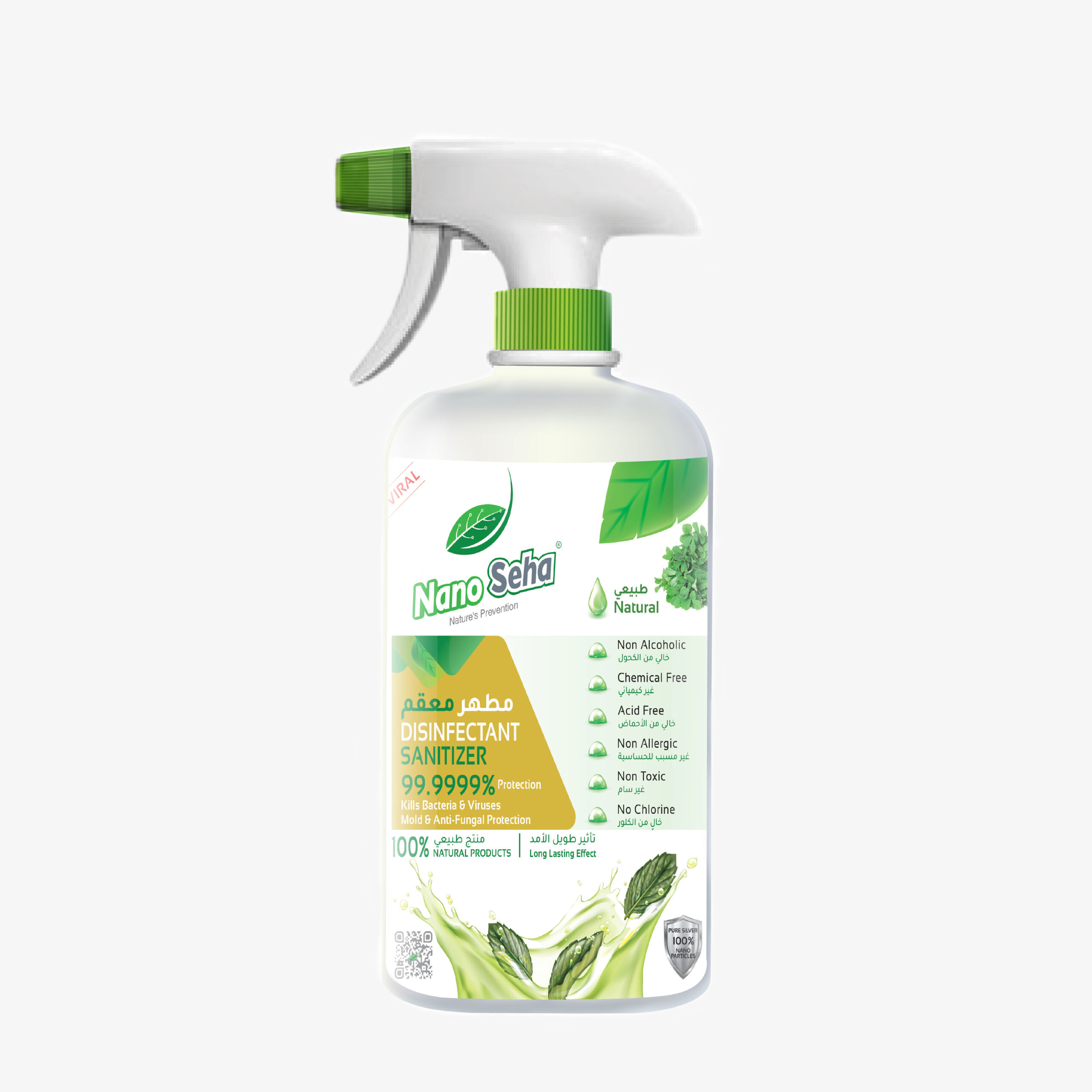 Centifolia BéBé Nettoyant Multi-usage Spray 500ml – Santepara