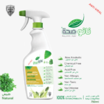 Natural Sanitizer, Alcohol free Sanitizer, Chemical free Sanitizer, Disinfectant Sanitizer, nanoseha, seha